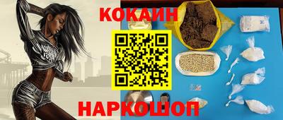 мефедрон Среднеуральск