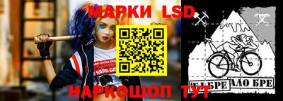 мефедрон Среднеуральск