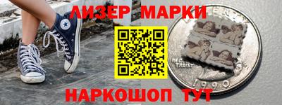 мефедрон Среднеуральск