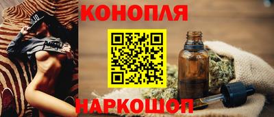 мефедрон Среднеуральск