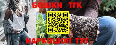 мефедрон Среднеуральск