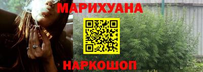 альфа пвп Ставрополь