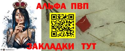 мефедрон Среднеуральск