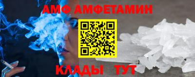 мефедрон Среднеуральск