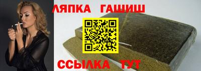 мефедрон Среднеуральск