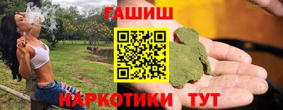 мефедрон Среднеуральск