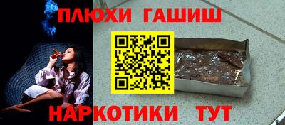 мефедрон Среднеуральск
